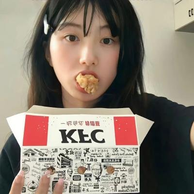 艳帕香魂